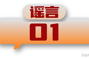 记者：蹇韬入选国足是对未来储备，颜骏凌等三人年龄段太接近